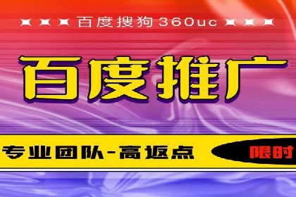 代理开户案例中的技术解决方案